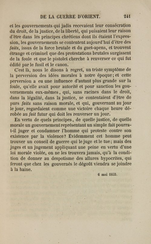 Страница 249