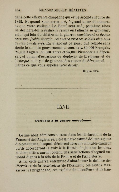 Страница 272