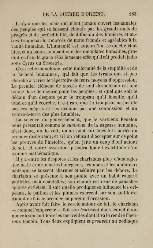 Страница 291
