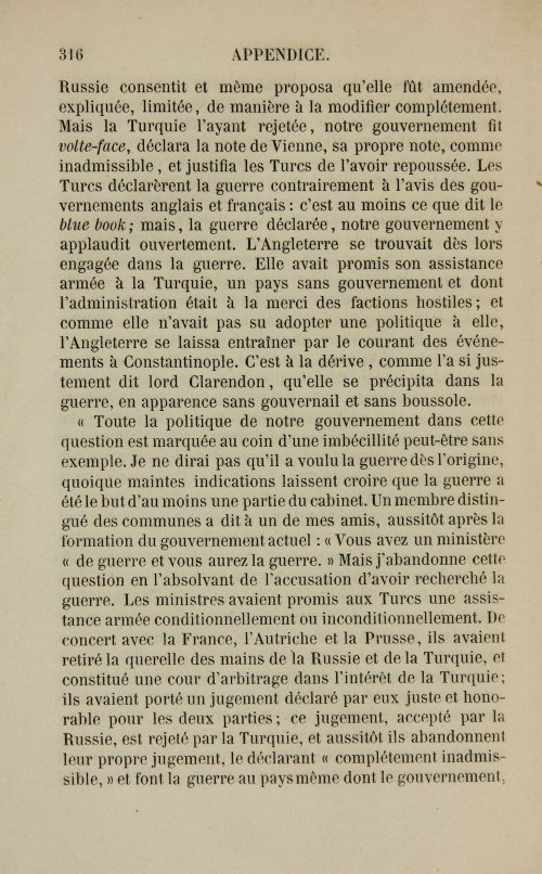 Страница 324