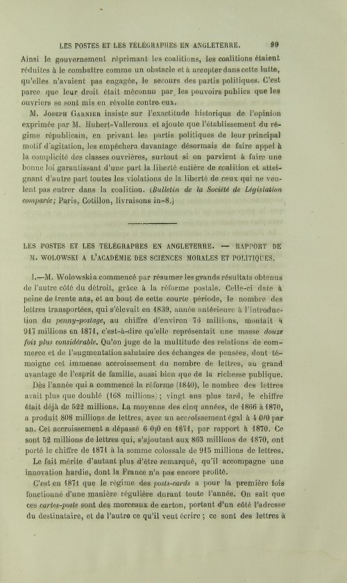 Страница 103