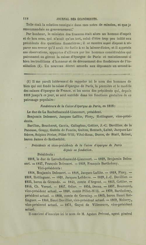 Страница 122