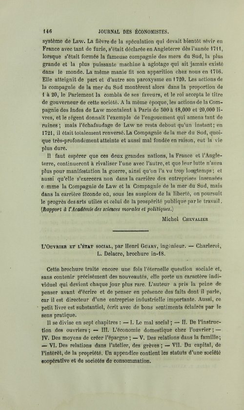 Страница 150