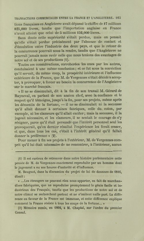 Страница 169