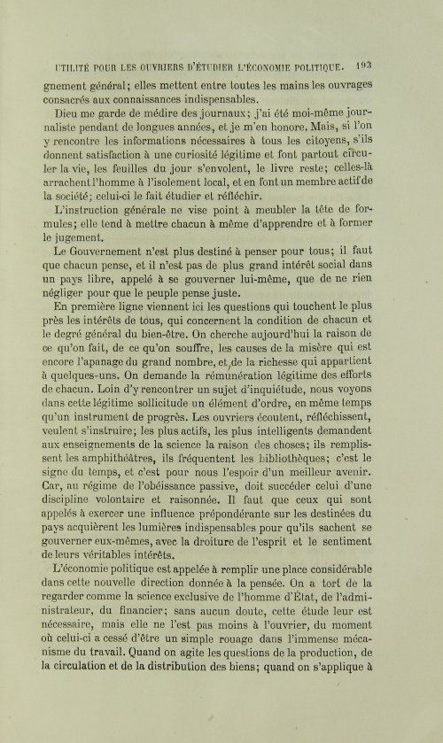 Страница 197