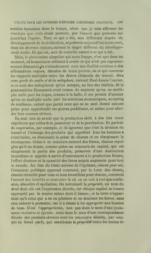 Страница 203