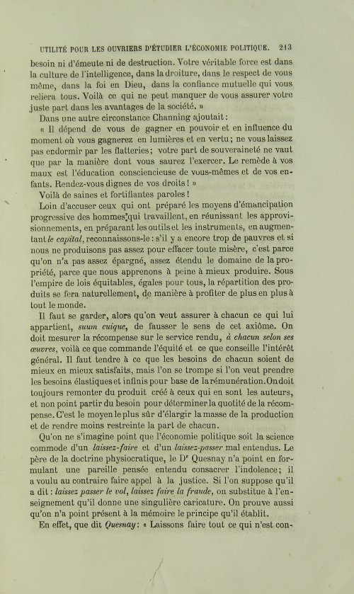 Страница 217