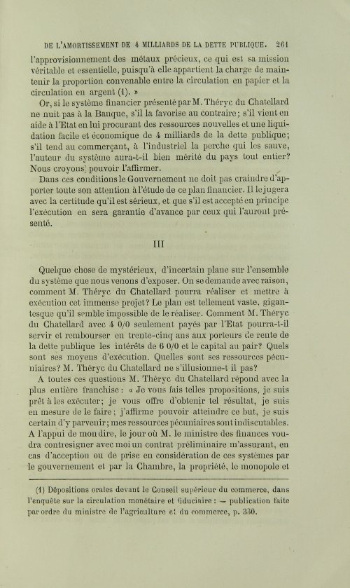Страница 265