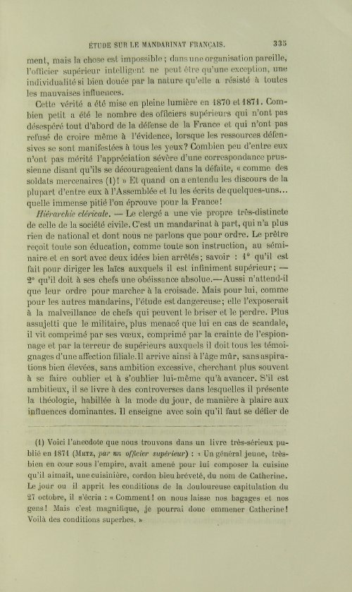 Страница 339