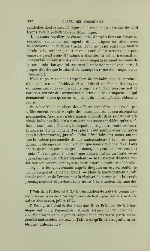 Страница 396