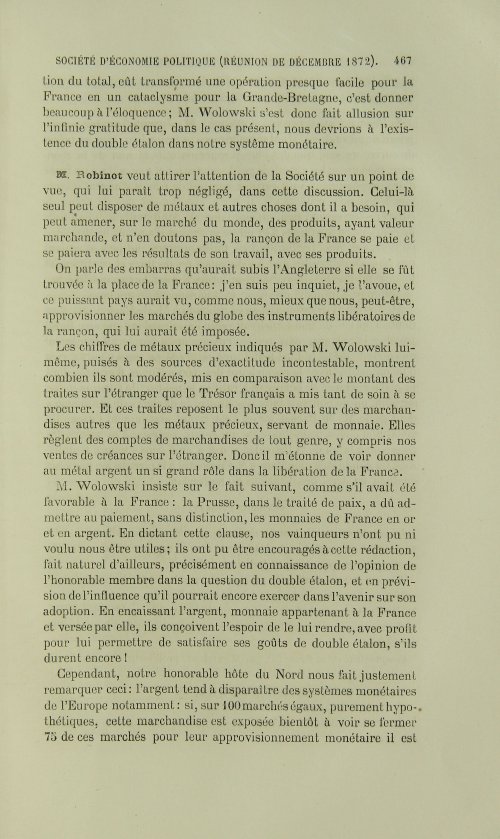 Страница 471