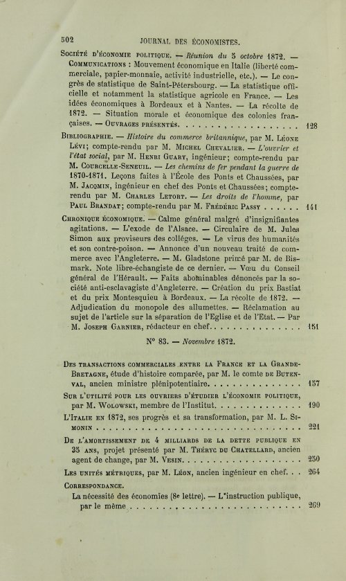 Страница 506