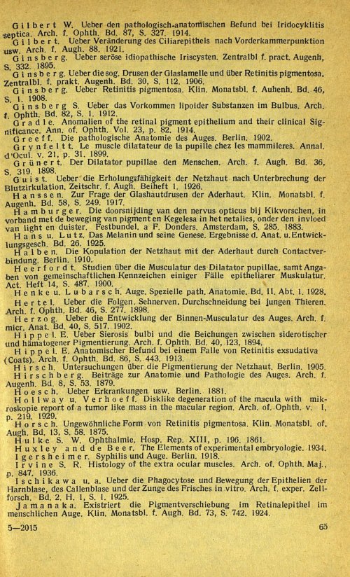 Страница 79