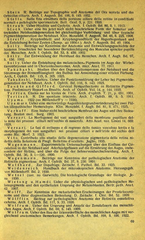 Страница 83