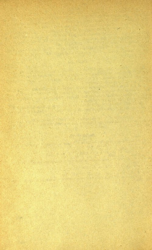 Страница 166