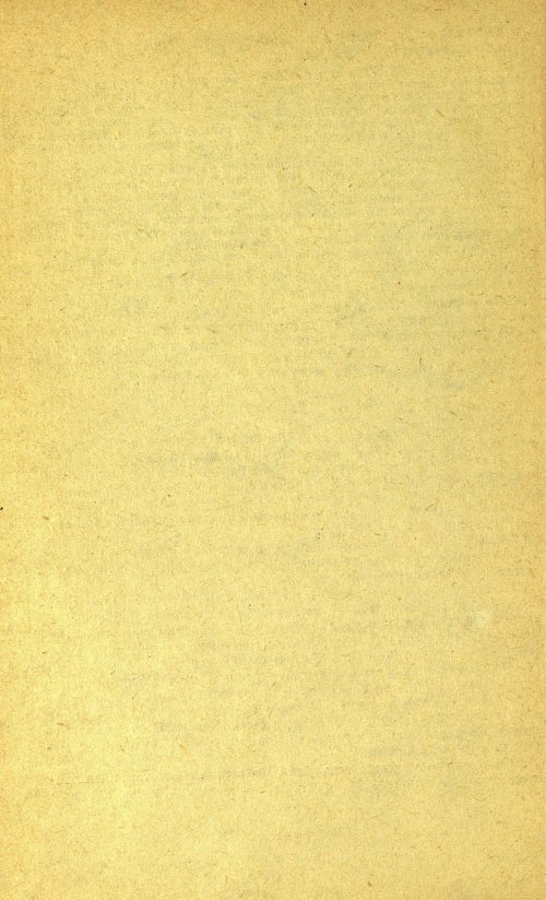 Страница 266