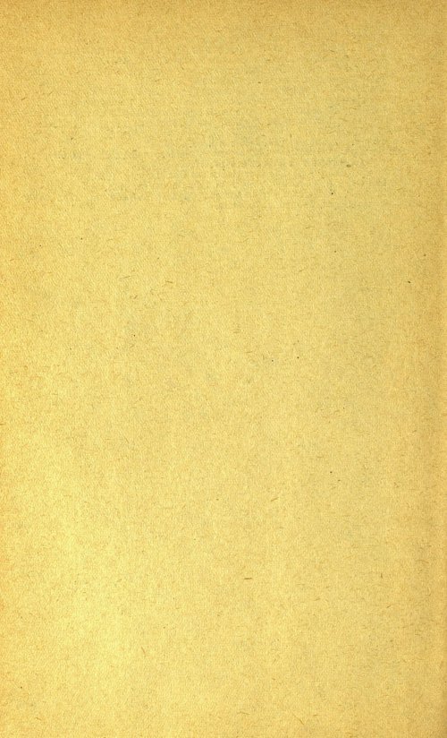 Страница 276