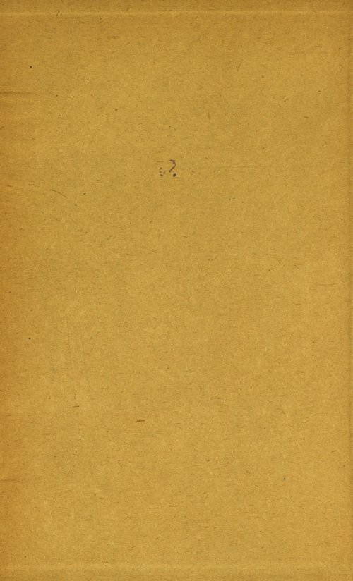 Страница 291