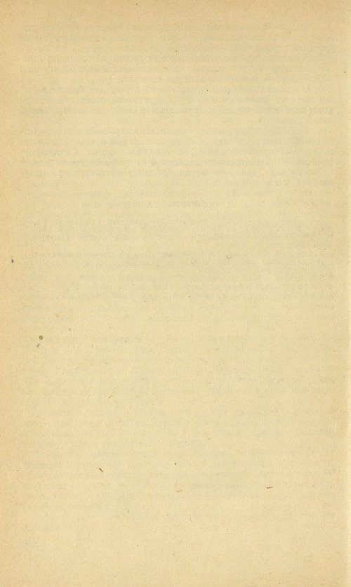 Страница 166