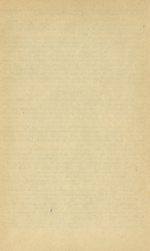 Страница 280