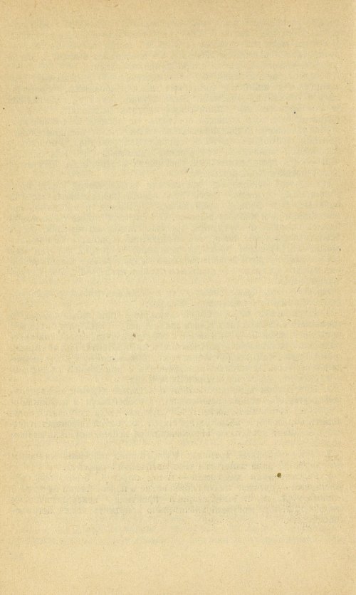Страница 286