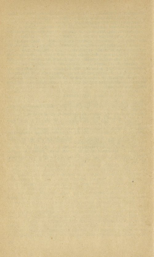 Страница 314