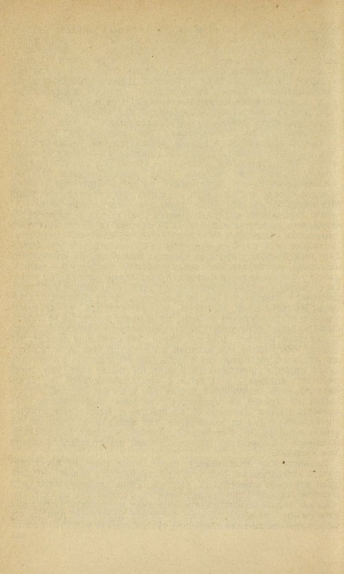 Страница 216