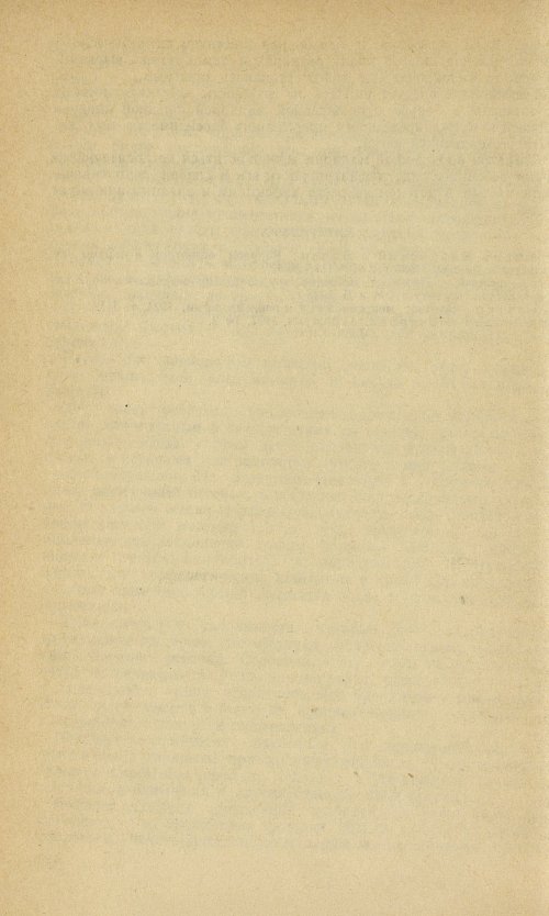 Страница 224
