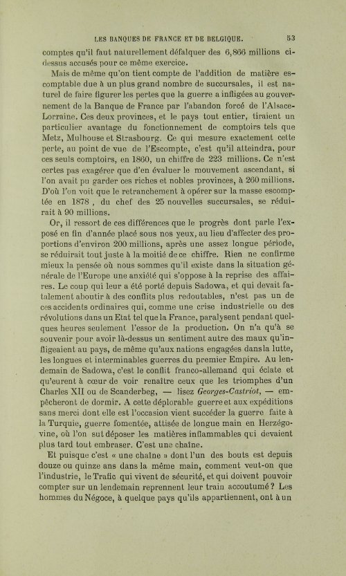 Страница 57
