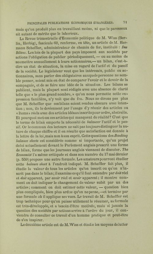 Страница 75