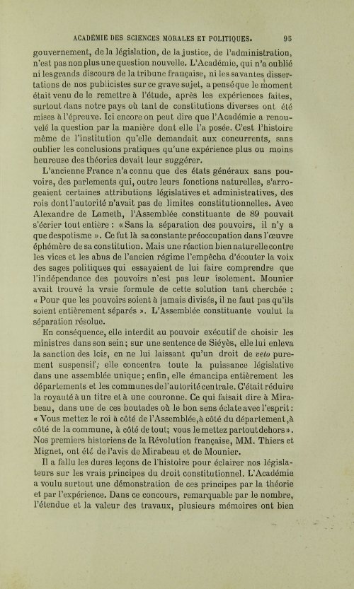 Страница 99