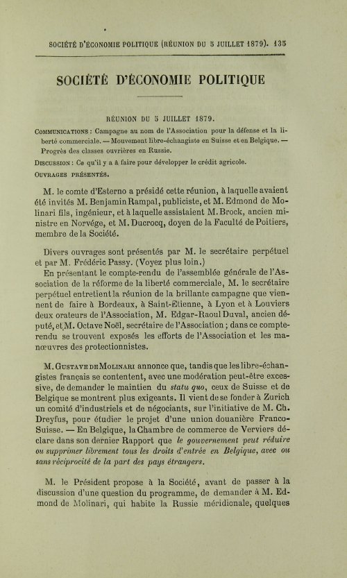 Страница 139