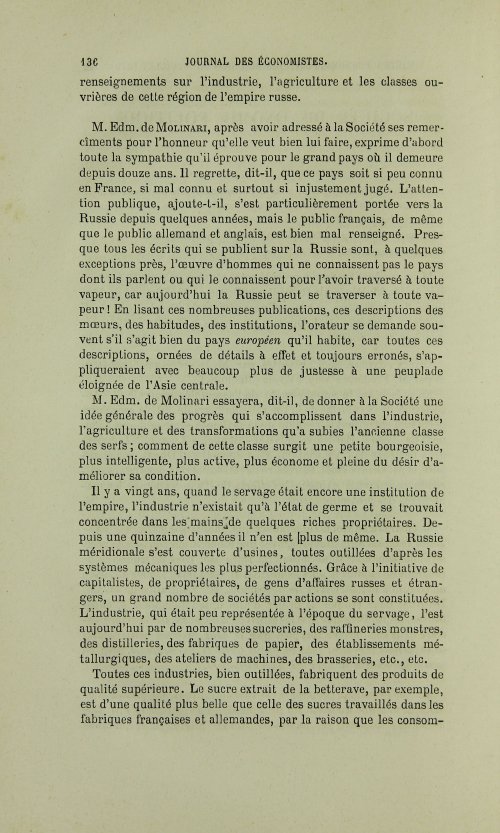 Страница 140