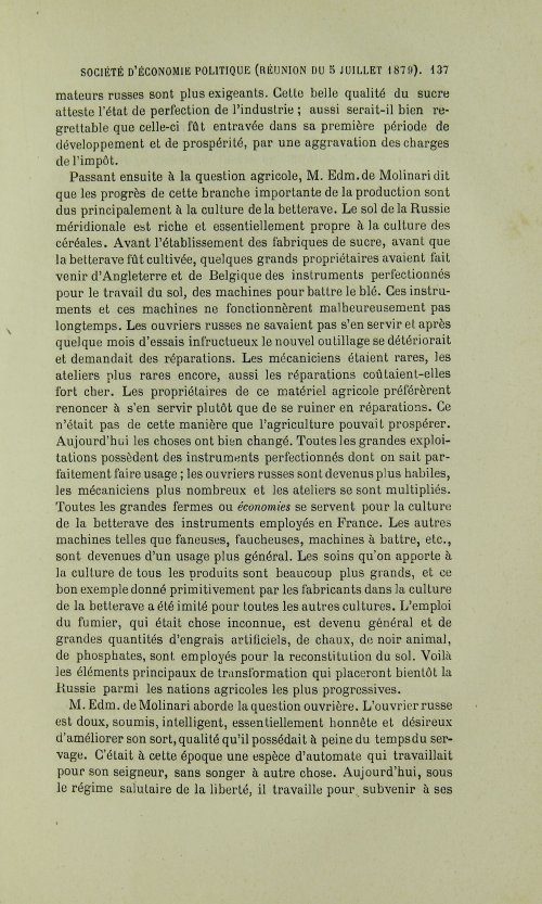 Страница 141
