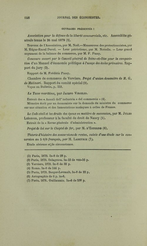 Страница 150