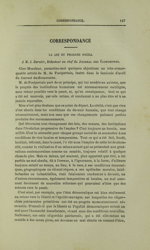 Страница 151