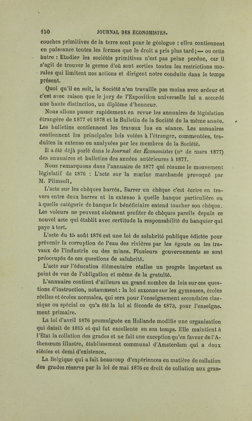 Страница 154