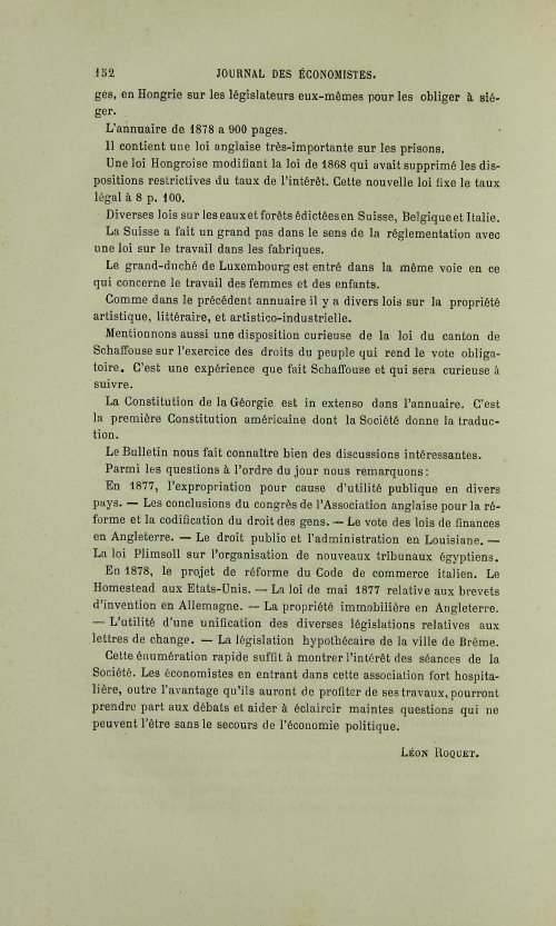 Страница 156