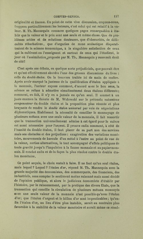 Страница 161