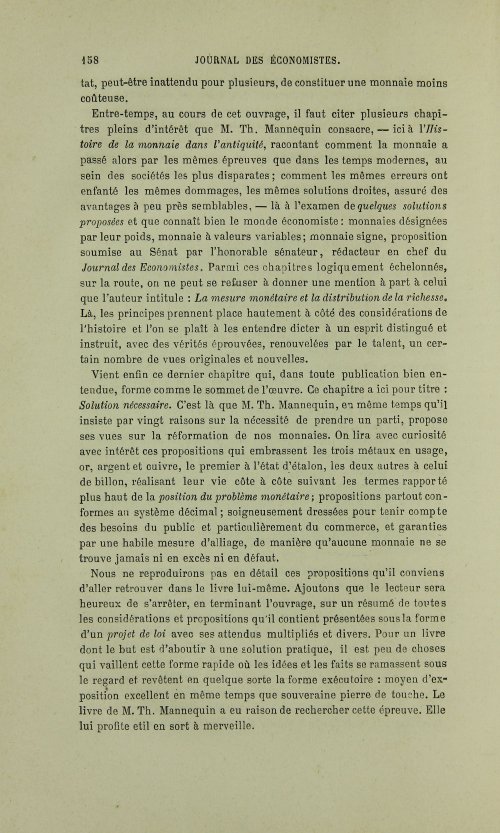Страница 162