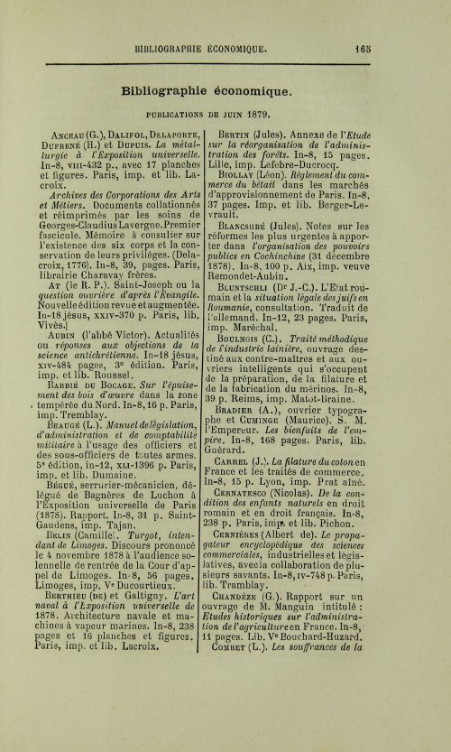 Страница 169