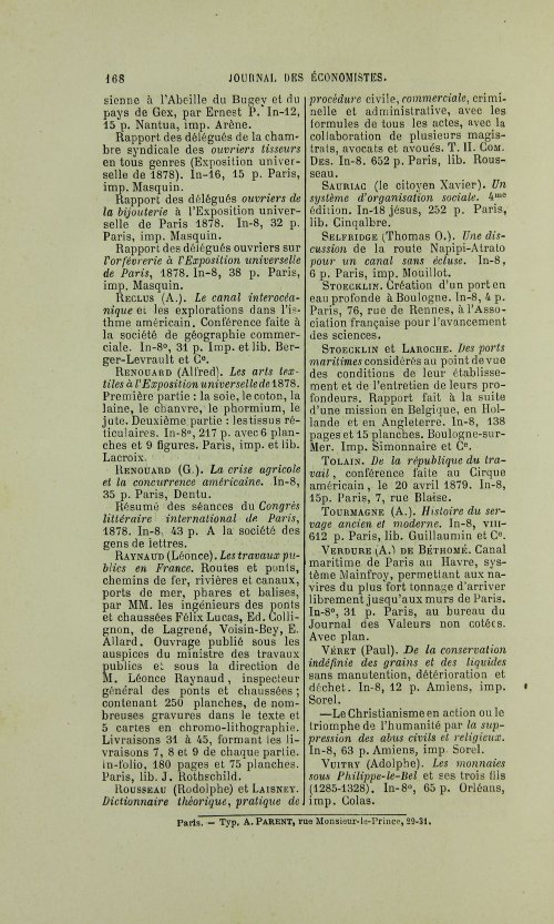 Страница 172