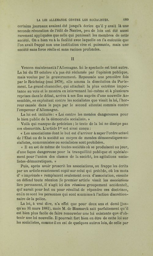 Страница 193