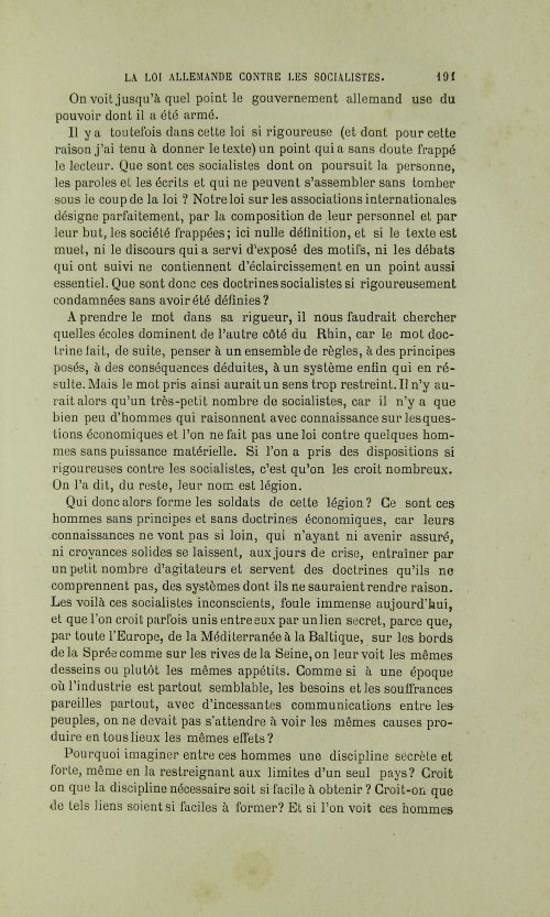 Страница 195
