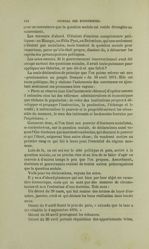 Страница 198