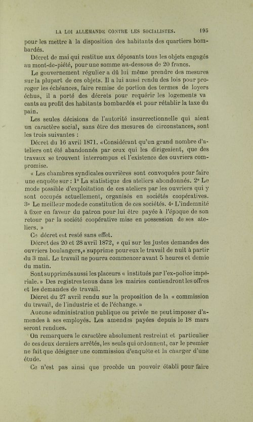 Страница 199
