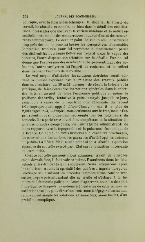 Страница 208