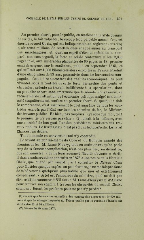 Страница 209