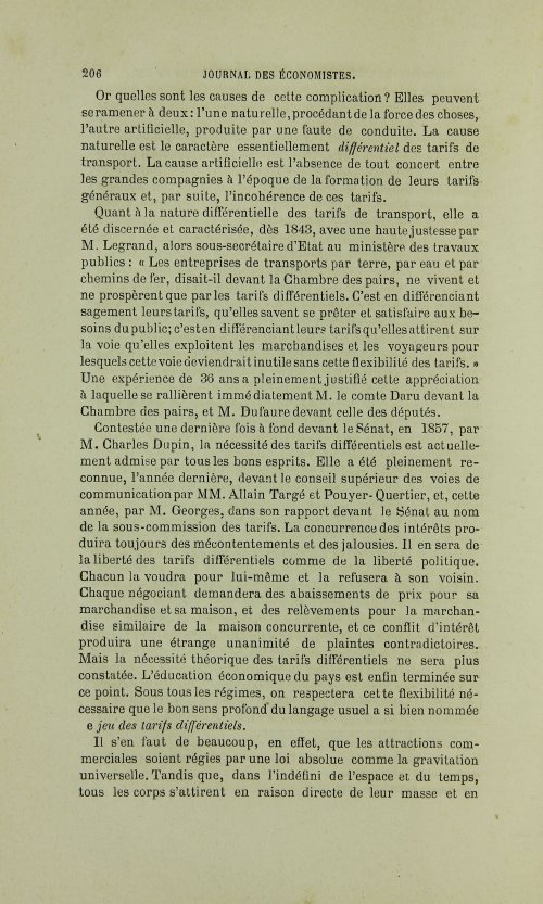 Страница 210