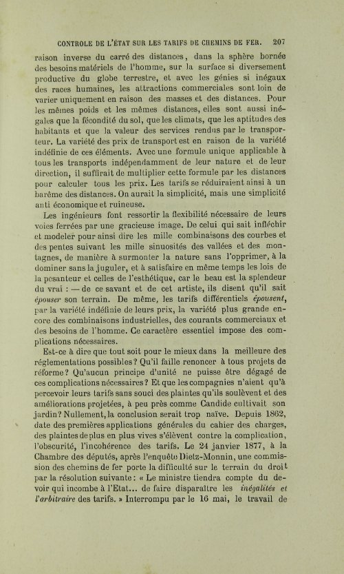 Страница 211